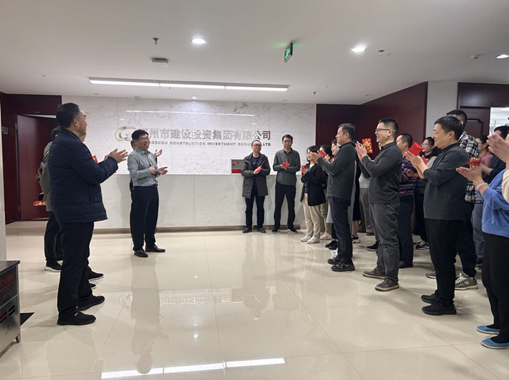 开元官方网站-开元kaiyuan（中国）,领导班子迎接员工新春上班